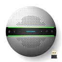 色:シルバー Kaysuda SP300 スピーカーフォン Bluetooth対応 マイクスピーカー 会議用スピーカーマイク PCマイク 全指向性マイク 双方向...