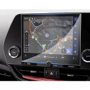 サイズ:9.8インチ レクサス NX 2代目 強化ガラス ruiya 強化ガラス 新型 レクサスNX 2022 2代目 専用 カーナビ 保護フィルム 9.8インチ 新型レクサスnx ナビ フィルム 9H キズ防止 汚れ防止 貼付簡
