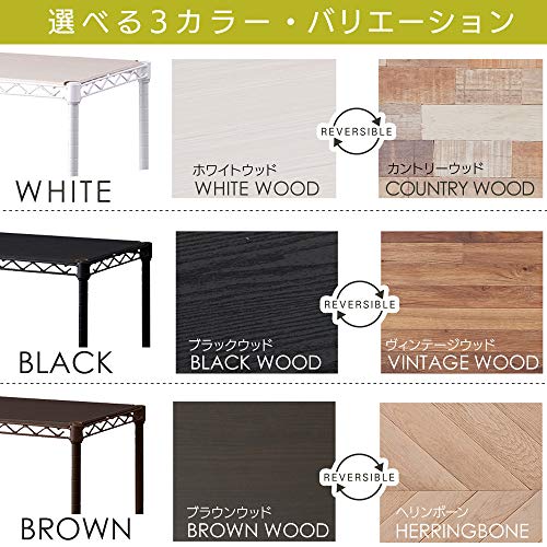 サイズ 幅55 アイリスオーヤマ ブラウン 防サビ加工 メタルラック サイズ 幅55 カラーラック 色 ブラウン ウッドボード付き キャスター付き 4段 カラーラック 防サビ加工 幅55奥行35高さ103 ポール径19mm スチールラック サビに サンデーモーニング 店