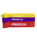 色:3本セット黄色+紫色+赤色 PROIRON レジスタンスバンド 抵抗バンド フィットネスチューブ トレーニング バンド 天然ラテックス製 トレーニングチュー...