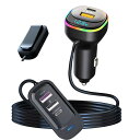 車 充電器 シガーソケット USB 急速充電 PD30W&QC3.0 合計105w 後部座席&電圧計&LED多色イルミ カーチャージャー タイプc ソケット 車...