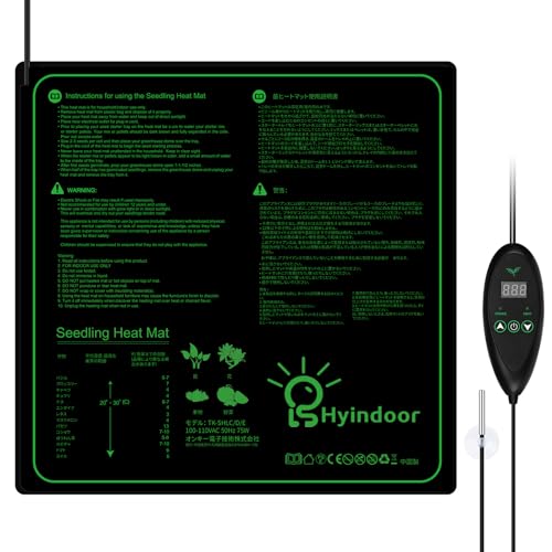 Hyindoor 20"x20"ヒーターマット サーモスタット付き 園芸発芽マット 育苗マット 温度調節 育苗器 (51x..