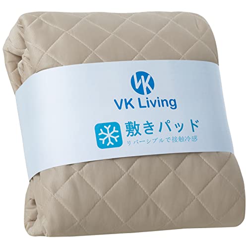 サイズ: ダブル VK Living 敷きパッド 夏用 ダブル リバーシブル 冷感 しきぱっと ひんやり シーツ オールシーズンで使える 吸湿速乾 洗える ベッドパッド 防ダニ 抗菌防臭 140 200cm モカ