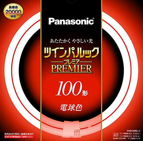 色：電球色 パナソニック 二重環形蛍光灯(FHD) 100形 電球色 ツインパルックプレミア FHD100ELL