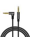 Aux オーディオケーブル,CableCreation 10FT (3m) 3.5mm右側L型M to M(オスーオス)AuxジャックHiFi変換ケーブル シル...