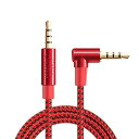 色:レッド サイズ:0.9M TRRSオーディオケーブル,CableCreation 3.5mm片側L型 (オスーオス)Auxジャック HiFi変換ケーブル 4...