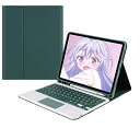 色:深緑 サイズ:iPad 10.2(iPad9/iPad8/iPad7) 人気 2021新型 iPad 10.2キーボードケース 第9世代 8世代 7世代 ペンシルホルダー付き 脱着式 Bluetooth キーボード タッチパッド搭載 可愛い 軽量 薄型