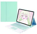 人気 2022新型 iPad 第10世代 10.9 キーボードケース ...(2)