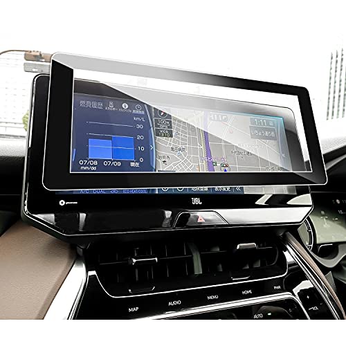 サイズ：12.3型 トヨタ ハリアー 80系 ruiya 強化ガラス 新型 トヨタ ハリアー 80系 専用 カーナビ 保護フィルム 12.3インチ ハリアー80系アクセサリー 汚れ防止 9H キズ防止 貼付簡単 シルクスク