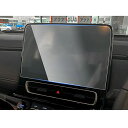 サイズ:10.5インチ 新型 アクア 2代目 ガラス1枚 ruiya 強化ガラス 新型アクア トヨタ アクア 2代目 専用 カーナビ 保護フィルム 10.5インチ NHP0/NHP0H型用 9H キズ防止 汚れ防止 貼付簡単 カスタム