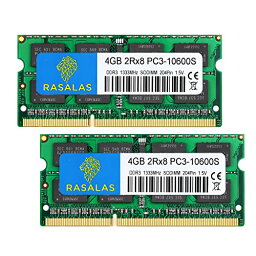 サイズ：DDR3-1333MHz SODIMM 8GB DDR3 1333MHz PC3-10600S 4GB*2枚ノートPC用 メモリ SO-DIMM Memory CL9 204Pin Non-ECC RAM