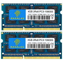 サイズ：DDR3-1333MHz SODIMM DDR3 1333MHz 8GB 4GB 2枚 PC3-10600S RAM ノートPC用 メモリ SO-DIMM Memory CL9 204Pin Non-ECC