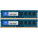 サイズ：PC3-10600U 16GB 8GB 2枚 PC3-10600U DDR3-1333MHz デスクトップPC用メモリ CL9 PC3 10600 DIMM 240Pin Non-ECC 16GB キット