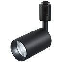 色:ブラック 昼白色 サイズ:1個入り ygdesign ライティングレール用スポットライト ledスポットライト 100W相当 昼白色 5000K-6000K...