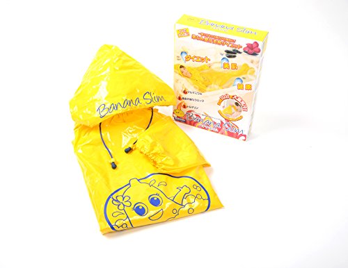 お風呂専用サウナスーツ バナナスリム（ダイエットグッズ,お風呂半身浴グッズ,サウナスーツ）のサムネイル