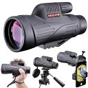 サイズ:12x50 HD単眼望遠鏡 ANQILAFU 12x50 HD単眼鏡 スマートフォンホルダー付き