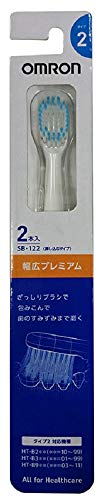 オムロン 電動歯ブラシ用 替えブラシ 幅広プレミアムブラシ タイプ2 (2本入5個セット) SB-122-5P