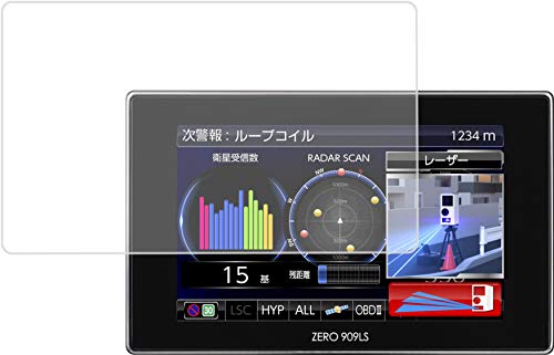 楽天市場】コムテック zero909lsの通販 楽天市場】コムテック zero909lsの通販