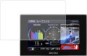 コムテック レーダー探知機用オプション 液晶保護フィルム CPF909LS レーダー探知機 ZERO 909LS専用