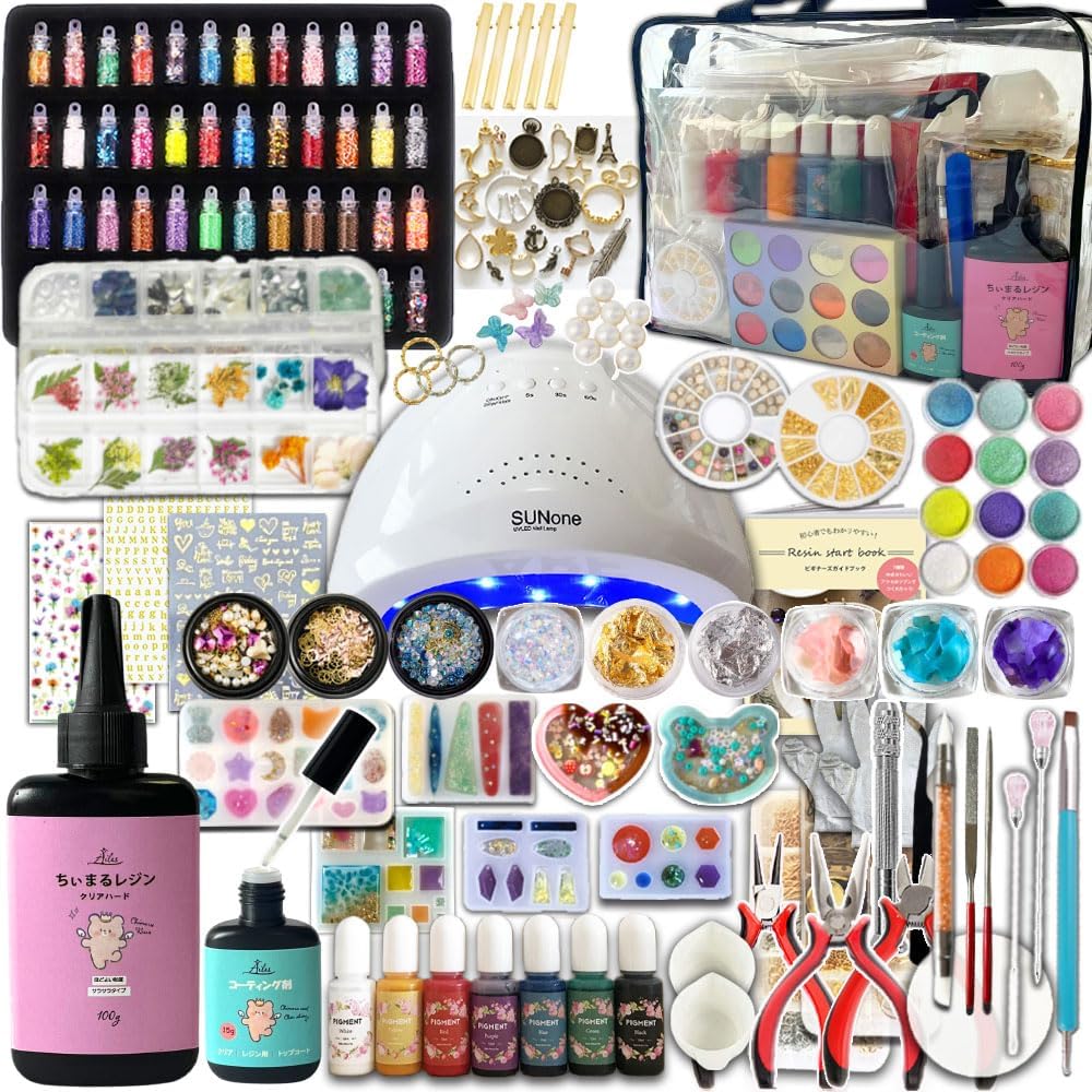 [Ailes(エール)]UV レジン スターターキット セット 初心者 豪華228種類 レジン液 着色料 アクセサリーパーツ (48WライトAセット)