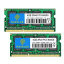 色：PC3-8500S 4GBx2枚 緑色 サイズ：1066 Sodimm 4GB2枚 PC3-8500S 1067MHz 1066MHz ノートPC用 メモリ DDR3 8500 PC3-8500 SODIMM RAM CL7 204Pin Non-ECC
