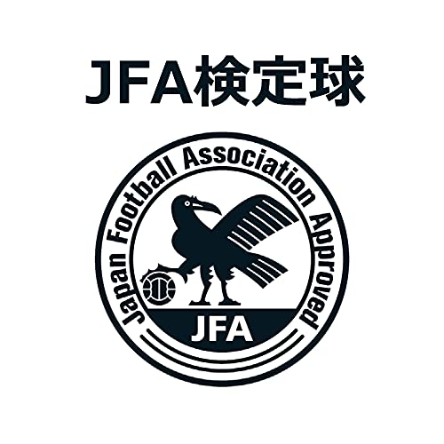 SFIDA(スフィーダ) 【JFA検定球】 サッカーボール 4号球 小学生用 VAIS ULTIMO JR 4 SB-21VU04セール サッカー 用品 セール