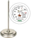 肉用温度計(ミートサーモ) California Patio (カリフォルニアパティオ)