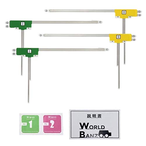 楽天サンデーモーニング　楽天市場店サイズ：L型ー左2枚 右2枚 両面テープ無 PL保険付 フィルムアンテナ カーナビ用 地デジアンテナ 説明書付 L型 左2枚 右2枚 クリーナー 配線ケーブルなし ワンセグ 汎用品 両面テープ無し