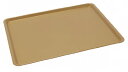 色:ブラウン サイズ:41×30×H1.7cm 蝶プラ工業 プルアップ トレー 4029 ブラウン 200800