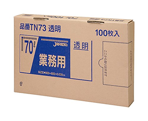 ジャパックス ゴミ袋 透明 70L 横80*縦90cm 厚み0.035mm BOX シリーズ 1枚ずつ 取り出せる ポリ袋 TN-73 100枚入