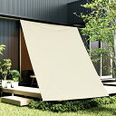 色:ベージュ サイズ:1.8x1.8m HIRARI 日除け シェード オーニング 1.8x1.8m 撥水シェード 雨除け シェード ベージュ