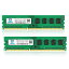 PCL-8GB-12800ux2-Green PC3 12800U PC3L-12800U DDR3L-1600MHz 8GB*2 1.35V (Ű) DIMM 240Pin ǥȥåPCѥ