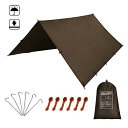 色:ブランド300*450 KALINCO 防水タープ キャンプ タープテント UVカット 紫外線対策 超軽量 シェード 日除け 遮光遮熱 持ち運び便利 収納ケース付 アウトドア ピクニック 野外