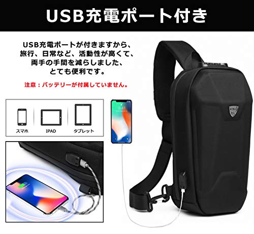 色：9321darkgray UMEX ボディバッグ ワンショルダー メンズ 防犯 USBポート 撥水 斜めがけ iPad収納可能 バッグ