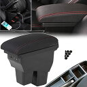 色:レッドステッチ サイズ:FIT GK系 Akmsx ホンダ フィット GK3 GK4 GK5 GK6 GP5 車用アームレスト 組み立て不要の一体式 車内大...