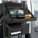 色:ブラック-06 AUSTYLCO 車用シートバック ダイニングテーブル 収納袋 車用シートバック 収納袋 後部座席用収納ボックス 後部座席用折りたたみダイニ...