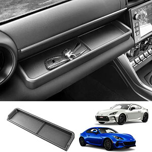 KUNGKIC トヨタ GR86 ZN8 スバル BRZ ZD8 2023 2022 2021 適用 グローブボックス 収納 副操縦士収納ボックス ダッシュボード収納 小物入れ カスタム 内装パーツ 装飾フレーム 車種専用設計 アクセサリ
