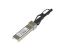 サイズ：6.【ケーブル】10G SFP (3m) NETGEAR スイッチングハブ, ReadyNAS 10G SFP ダイレクトアタッチケーブル (3m) AXC763