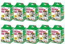 チェキフイルム instax mini インスタックスミニ 2P*10 計200枚セット