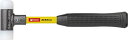 サイズ:ヘッドΦ 40mm ピービースイスツールズ(PB Swiss Tools) 303-5 無反動ナイロンハンマー(グラスファイバー柄) 無反動ハンマー 3...