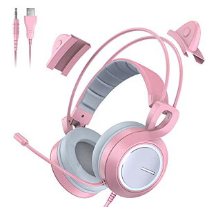 Bengoo ゲーミングヘッドセット 猫耳ヘッドホン ps4 ヘッドセット ゲーミングヘッドホン マイク付き LEDライト付き ライブ用 3.5mm端子 高音質 高級感 プレゼント 可愛い 女の子向き ピンク PS