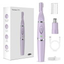 色:Purple 2024新登場&1台多役 眉毛シェーバー メンズ USB充電式 鼻毛カッター メンズ & レディース 眉毛カッター 眉毛剃り 顔剃り 産毛 シ...
