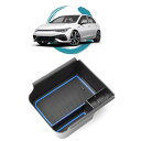 ruiya 新型 フォルクスワーゲン ゴルフ8 VW Golf 8 専用 コンソールトレイ コンソール トレイ コンソールボックス センターコンソール 小物入れ ABS素材 ガタガタ音なし ラバマット付き 収納 vw