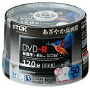 TDK 録画用DVD-R デジタル放送録画対応(CPRM) ホワイトワイドプリンタブル 1-8倍速 日本製 スピンドル50枚パック DR120DPWB50PS