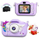 CIMELR 子供用カメラ キッズカメラトイカメラ1080P HD 動画カメラ /32GBメモリーカード付き/2.0インチIPS 画面/4倍ズーム/USB充電/...