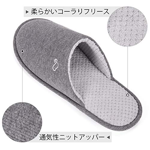 色：グレー サイズ：25.0~26.0 cm [HomeTop] スリッパ 室内 おしゃれ 来客 滑止め 洗える 低反発トイレ用ルームシューズ