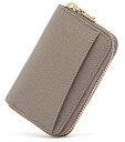 色:グレージュ カードケース レディース じゃばら 本革 YKK スキミング防止 小銭入れ カード入れ (グレージュ)(4)
