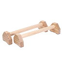 サイズ:25cm YuJoyYe プッシュアップバー 木製 倒立バー 平行棒 2個セット 腕立て伏せ 安定性 滑り止め 腕立てスタンド 逆スタンド 腕立てスタン...