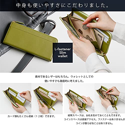 HAKATA NO MORI LEATHER 本革 長財布 L字ファスナー スキミング 磁気 防止 軽い 薄い 薄型 スリム じゃばら 薄型 ウォレット 革 大容量 多収納 レザー さいふ サイフ カード入れ 小銭入れ 軽量 ビジ