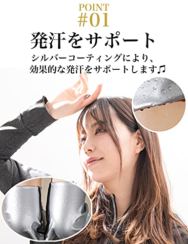 【VillageVariety】サウナスーツレディースランニングウェアヨガウェア上下*スポーツブラ3点セット